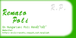 renato poli business card